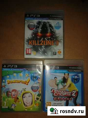 Игры на ps3 Кропоткин - изображение 1