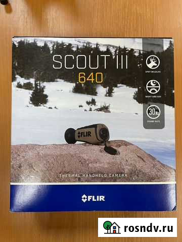 Продам тепловизор flir Scout III 640 Кашира - изображение 1