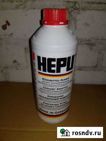 Hepu p999 G12 Екатеринбург - изображение 1