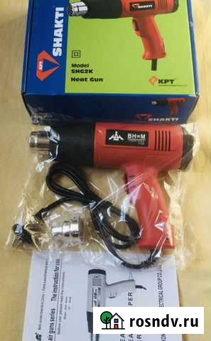 Фен строительный Апрелевка - изображение 1