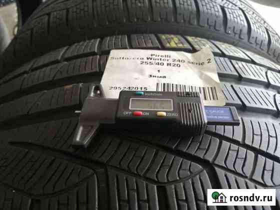 Pirelli Sottozero Winter 240 serie 2 255/40 r20 Москва