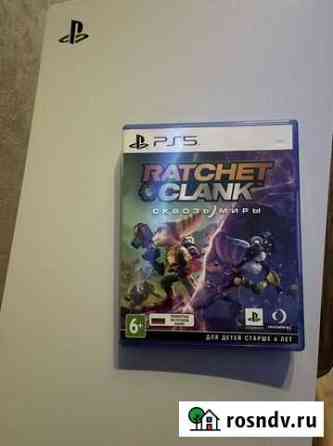 Ratchet and clank сквозь миры ps5 Ростов-на-Дону