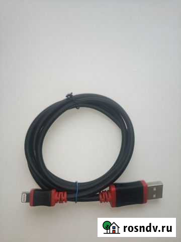 Сетевой кабель питания Казань - изображение 1