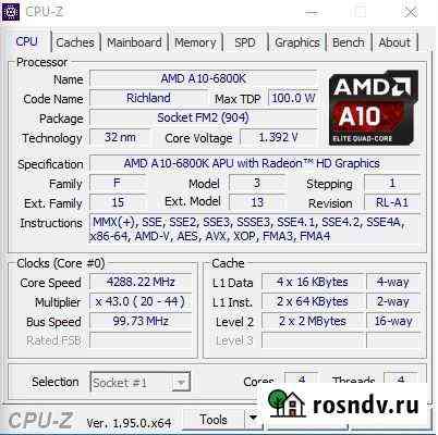 Процессор AMD A10-6800K Барнаул