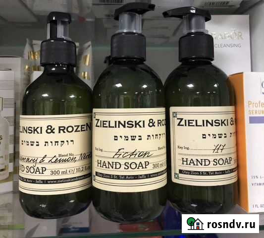 Zielinski rozen Махачкала - изображение 1