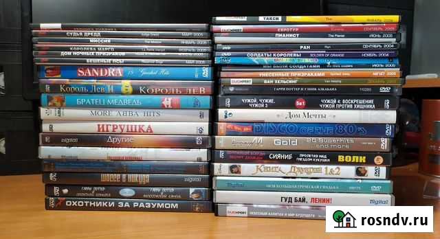 DVD диски Киров - изображение 1