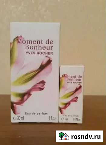 Набор Моменты розовые от ив Роше Кимры - изображение 1