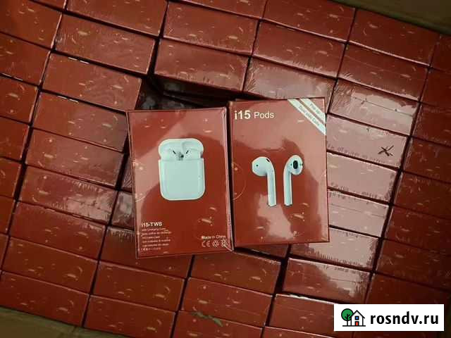 Наушники Акуша - изображение 1