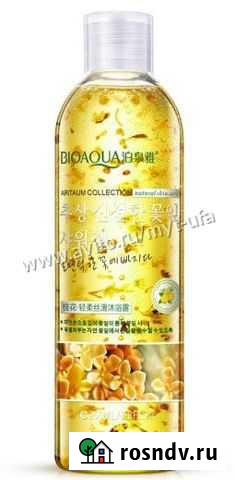 Гель для душа Уфа - изображение 1