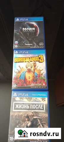 Игры на приставку ps4 Белово - изображение 1