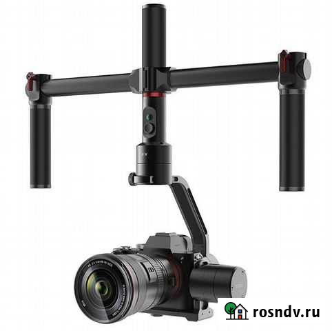 Стедикам Gudsen moza Air Липецк - изображение 1