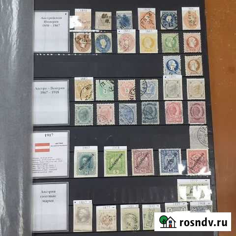 Каталог марок Австрия,Бельгия,Нидерланды Кемерово - изображение 1