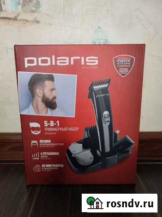 Триммер набор 5 в 1 Polaris новый Вологда - изображение 1