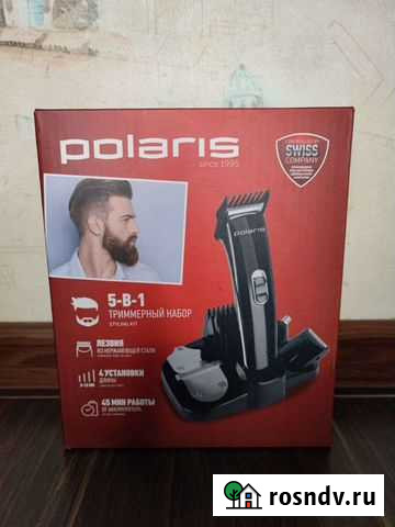 Триммер набор 5 в 1 Polaris новый Вологда - изображение 1