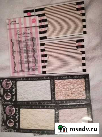 Наклейки Ульяновск - изображение 1