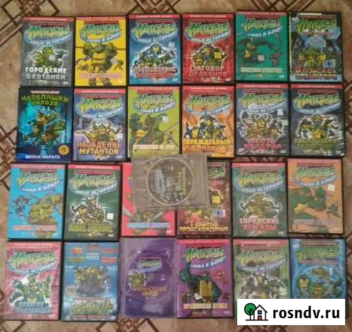 Диски Уфа - изображение 1