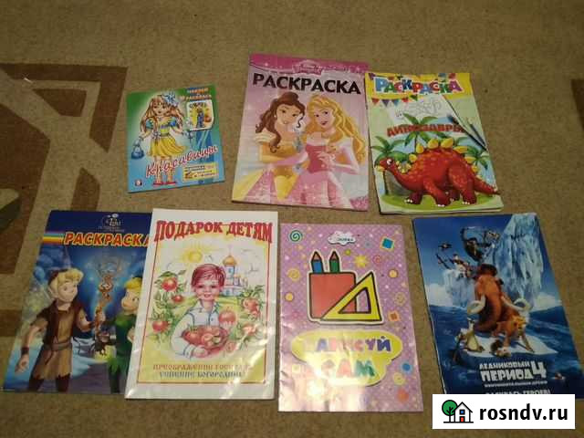 Раскраски для девочки+прописи с картинками Нижний Тагил - изображение 1