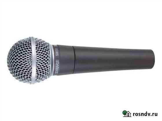 Микрофон Shure sm-58 Ленинск-Кузнецкий