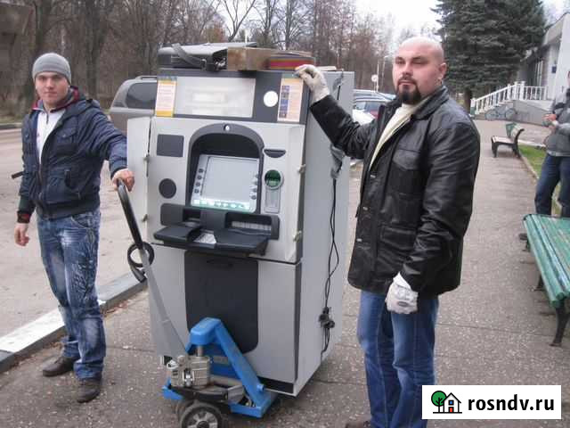 Грузчики Люберцы - изображение 1