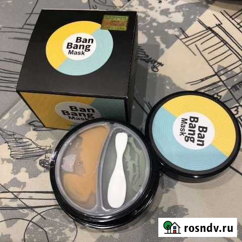 Двухфазная маска Ижевск - изображение 1