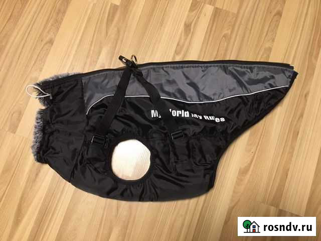 Жилетка для собак Домодедово - изображение 1