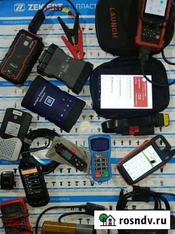 Электро диагностика помощь в покупке, на дороге Симферополь - изображение 1