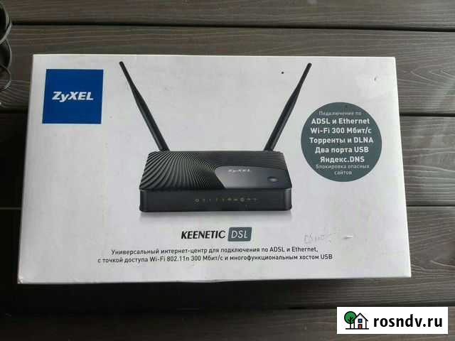 Wifi роутер zyxel keenetic DSL Ростов-на-Дону - изображение 1