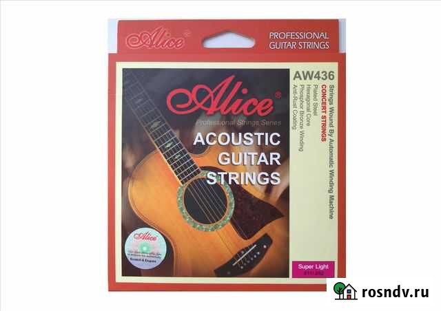 Продам струны для акустической гитары alice AW436P Иваново - изображение 1
