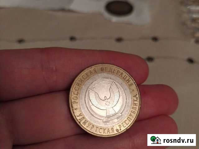 Редкие монеты Махачкала - изображение 1