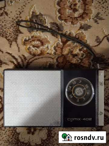 Радиоприемник СССР Лесной - изображение 1