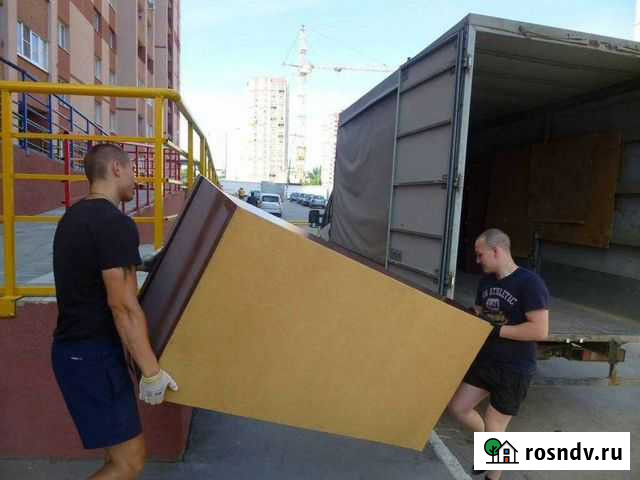 Грузчики,переезды,разнорабочие Майкоп - изображение 1