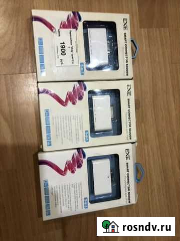 Переходник для iPad Москва - изображение 1