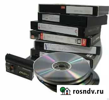 Оцифровка видеокассет и фото Рузаевка - изображение 1