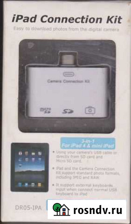 iPad Camera Connection Kit Москва - изображение 1