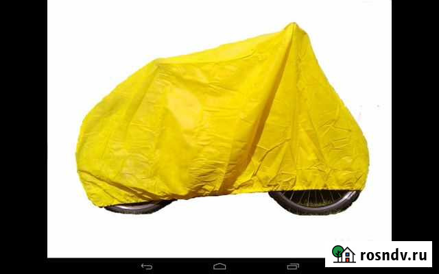 Породам чехол дышащий для велосипеда синего цвет Сергиев Посад - изображение 1