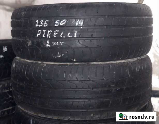 Pirelli пара Махачкала - изображение 1