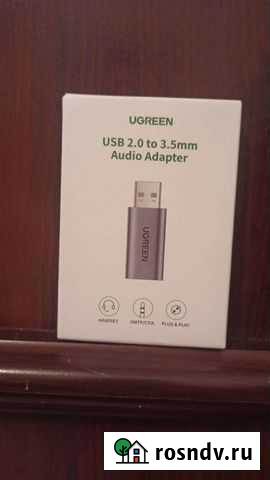 Ugreen Звуковая карта usb 2,0 - 3.5 mm Пермь - изображение 1