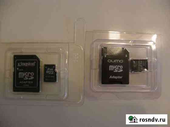 Адаптер для micro sd + карты памяти на 2гб и 16 гб Санкт-Петербург