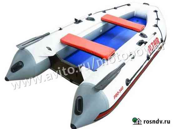 Лодка пвх Altair Pro 340 Airdeck Якутск