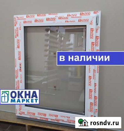 Готовое пластиковое окно 800*1000 мм Магнитогорск - изображение 1