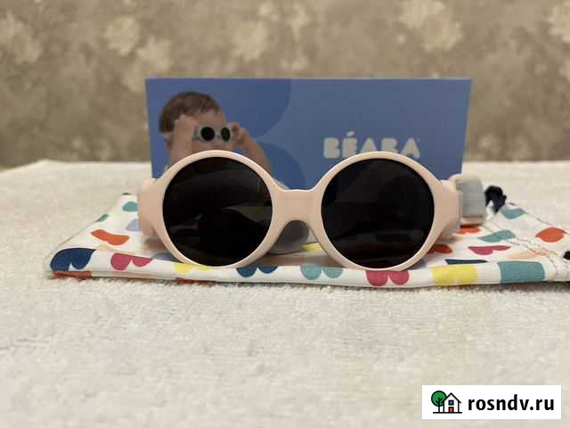 Очки солнцезащитные детские Эльбрус - изображение 1