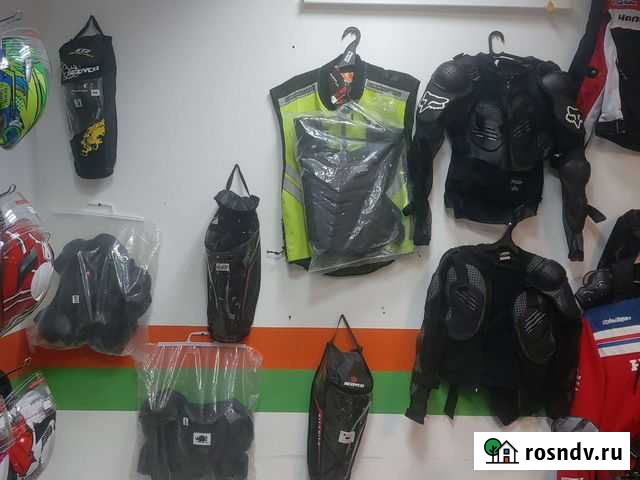 Защита для велосипеда эндуро cross bmx Воронеж - изображение 1