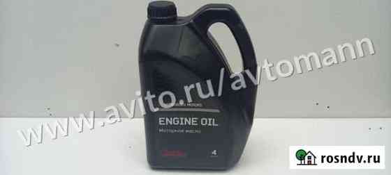 Моторное масло Mitsubishi Motor Oil 0W-30 4литра Казань