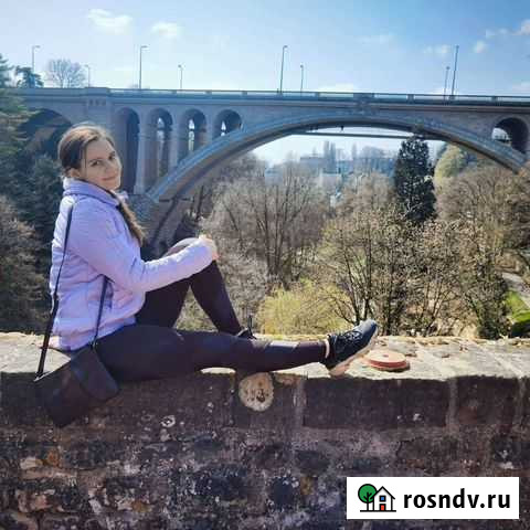 Английский язык онлайн репетитор, разговорная прак Санкт-Петербург - изображение 1