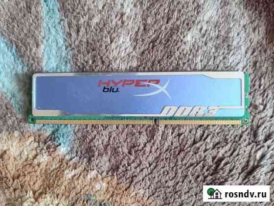 Оперативная память ddr3 2gb Выборг