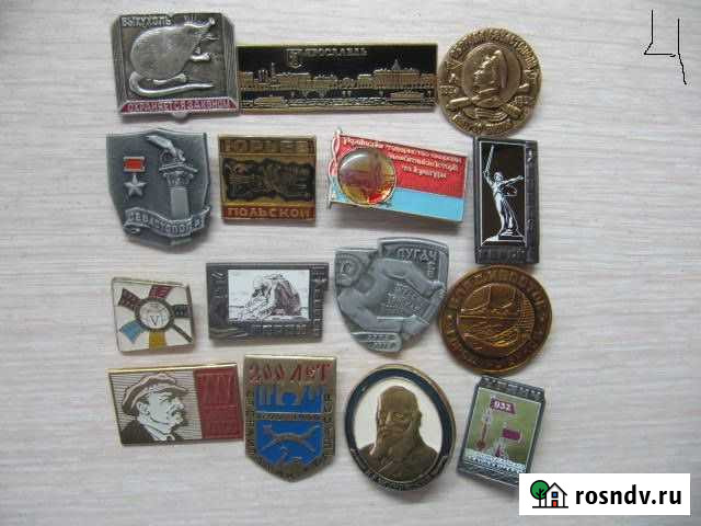 Значки.Фикс 20 Кольчугино - изображение 1