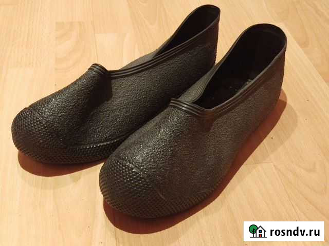 Галоши на валенки, р.47 Коломна - изображение 1