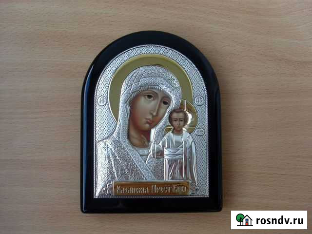 Икона Богородица Казанская Санкт-Петербург - изображение 1