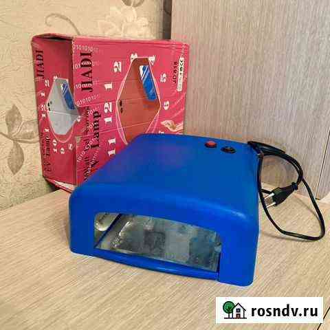 Лампа для маникюра Рязань