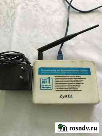 Zyxel P 330 W EE Серпухов
